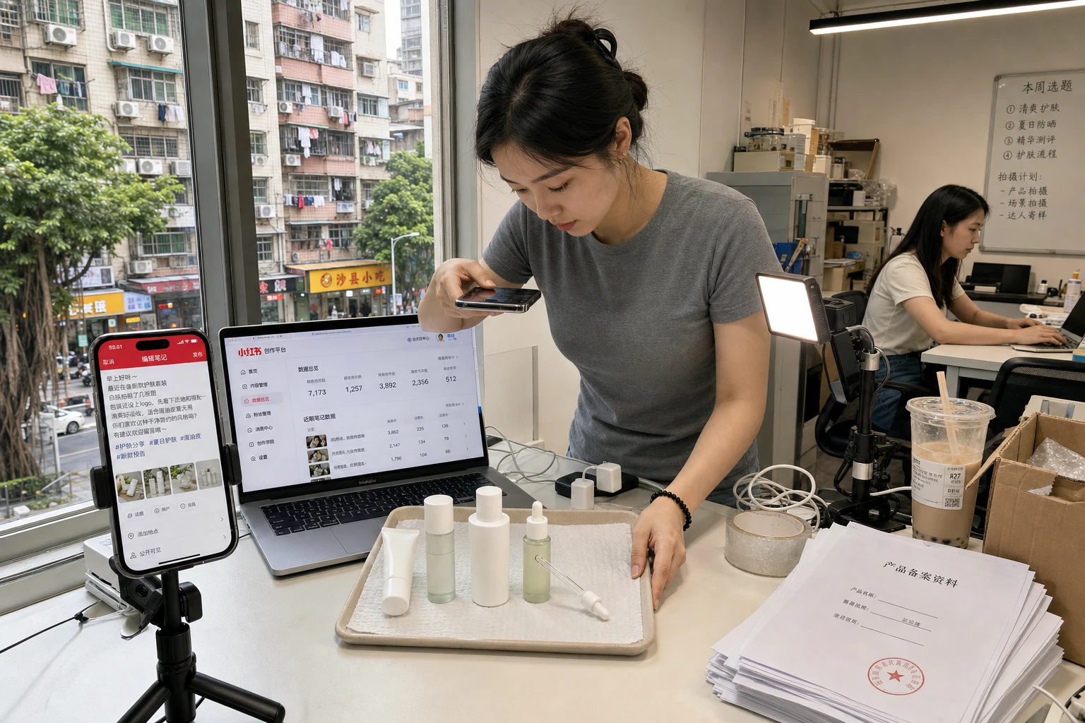 Beauty and skincare marketing in China