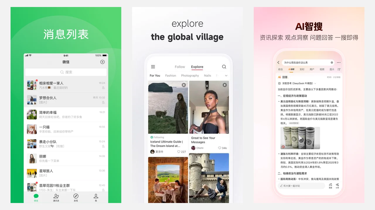 China's Social Media Platforms: A Guide for Brands in 2026