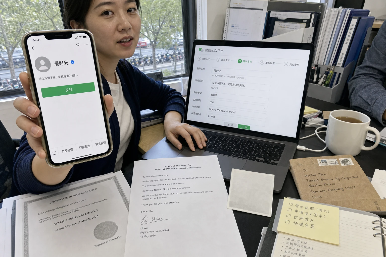 WeChat Official Account für ausländische Unternehmen: so gelingt die Einrichtung 2026