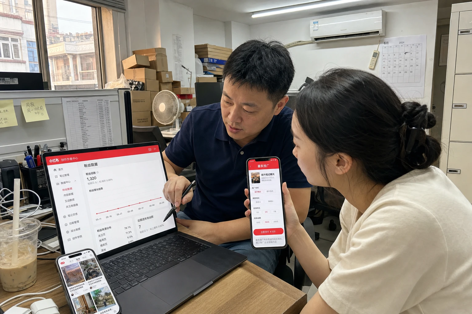 Seven reasons your Xiaohongshu account stopped growing