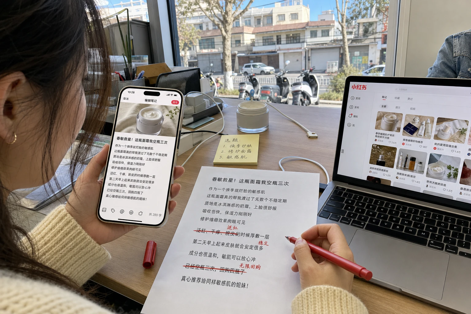 Xiaohongshu banned words: what gets notes hidden and what to say instead