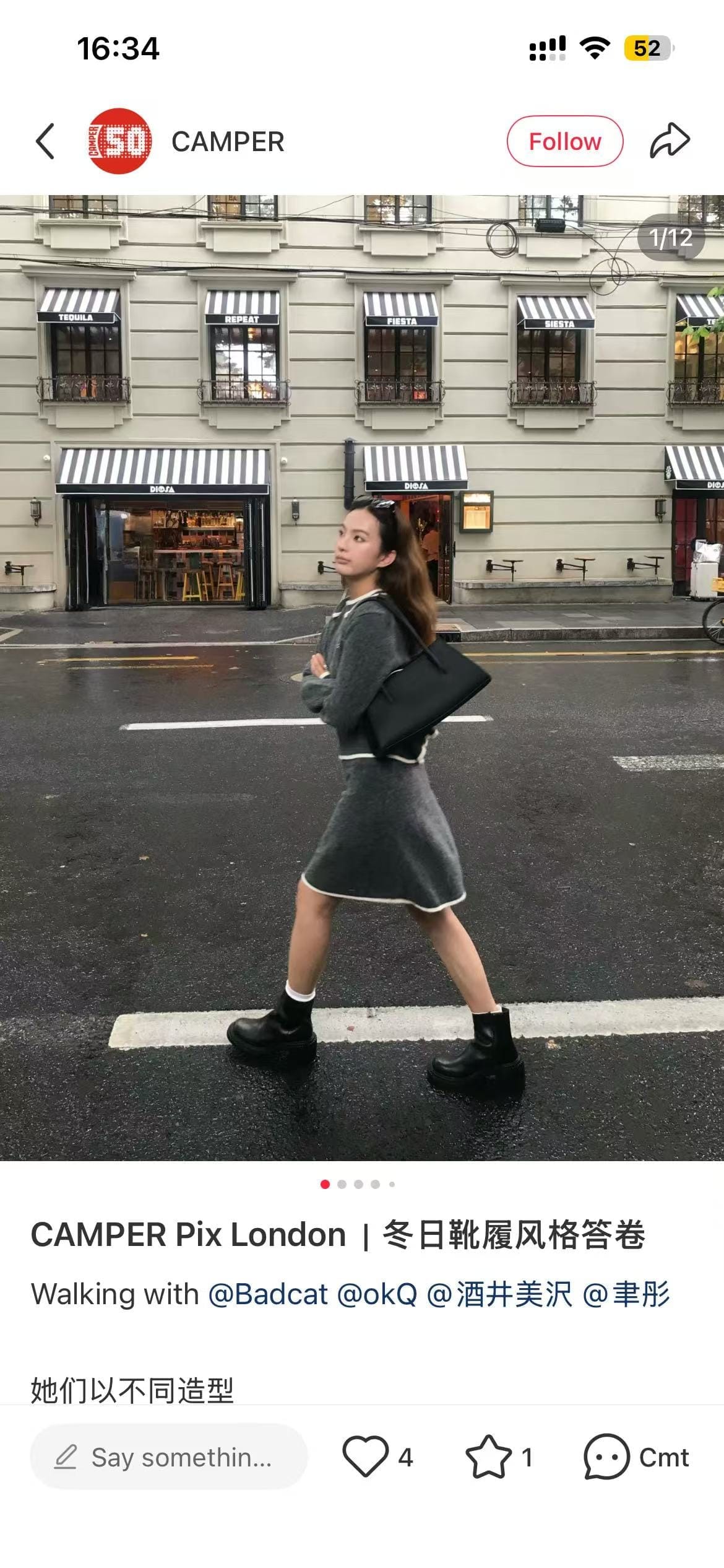 Camper Pix London campaign on RedNote with KOL content