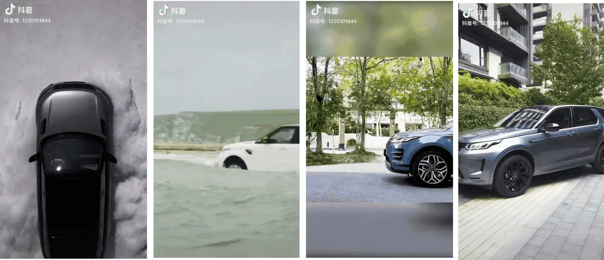 Vidéos courtes Douyin de Jaguar Land Rover montrant les véhicules en action
