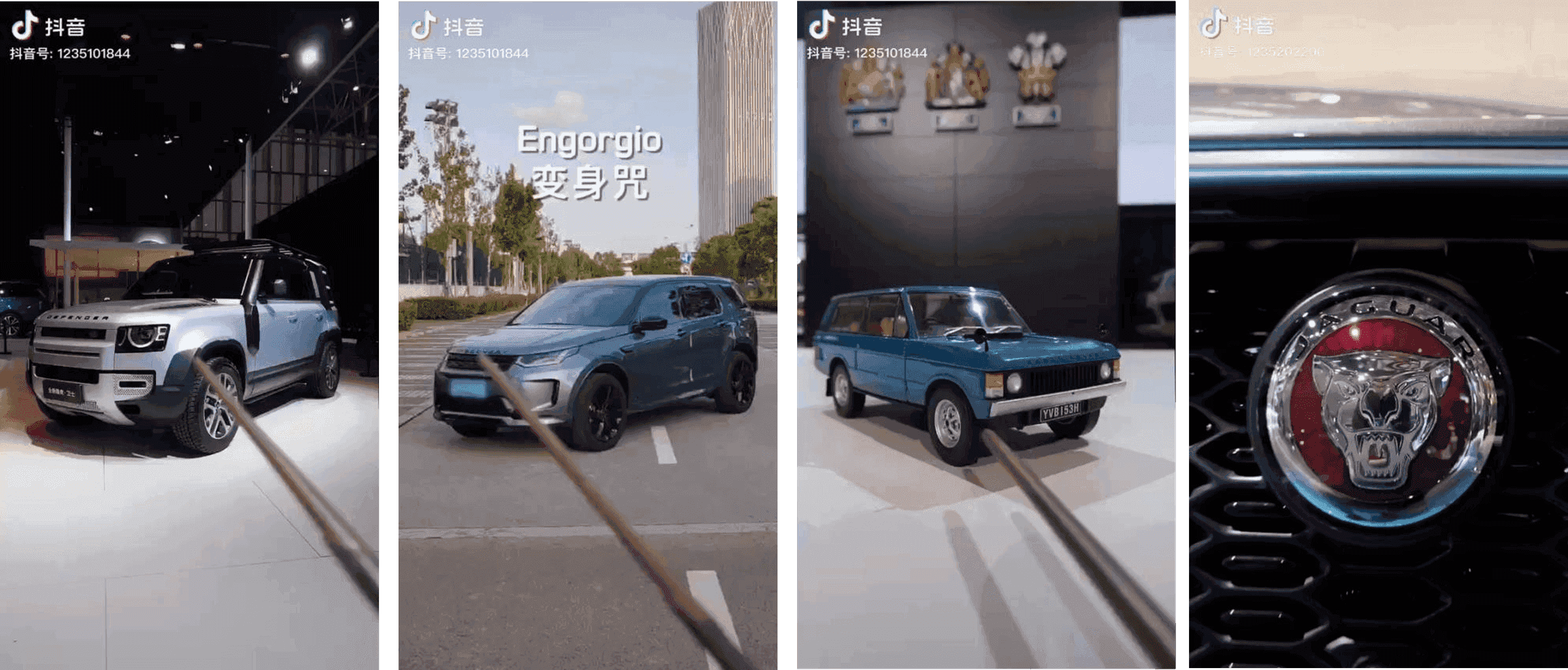 Jaguar Land Rover Douyin content featuring Defender, Discovery, and heritage models