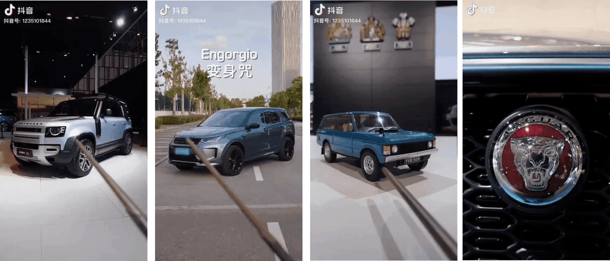 Contenu Douyin Jaguar Land Rover avec Defender, Discovery et modèles héritage