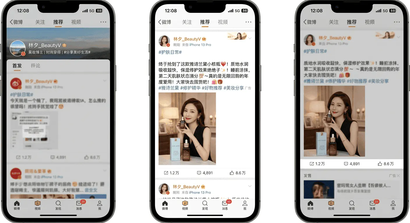 Content creator filming a product video, with a phone showing a Weibo KOL post and its engagement numbers
