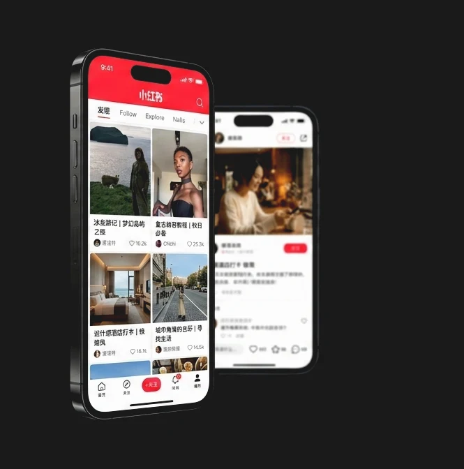 Two phones showing the real RedNote app: the note discovery grid and a single product review note