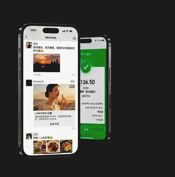 Two phones showing real WeChat screens: the Moments feed with a sponsored brand ad, and a WeChat Pay payment success screen